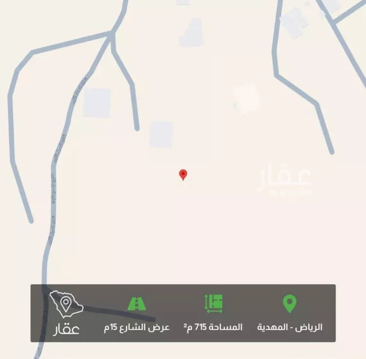 أرض للبيع في حي المهدية, مدينة الرياض, منطقة الرياض صورة 2
