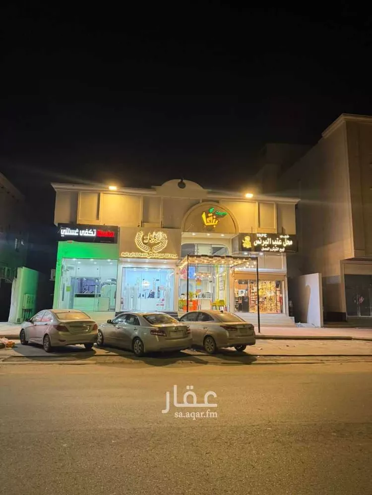 محل للإيجار في شارع شارع حمزة بن عبد المطلب (رضي الله عنه), حي الحوراء, مدينة الاحساء, المنطقة الشرقية صورة 2