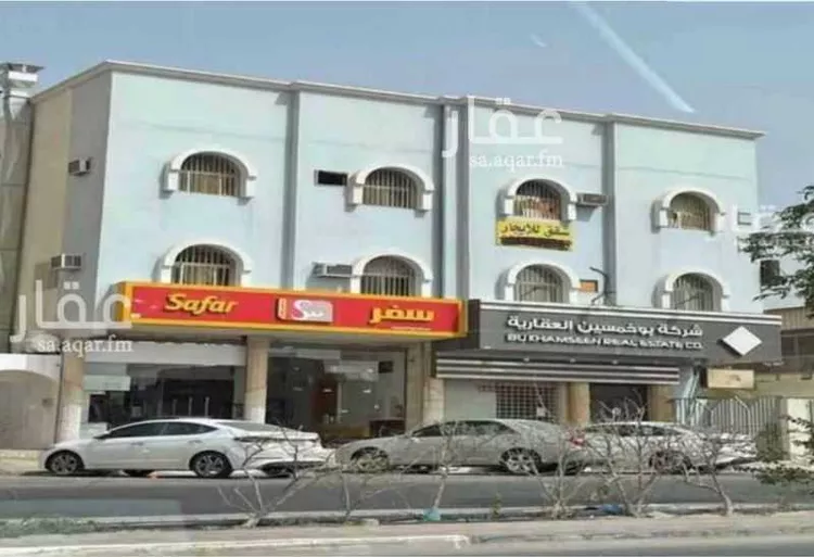 Building for Sale in Al Hofuf Al Rashdiyah