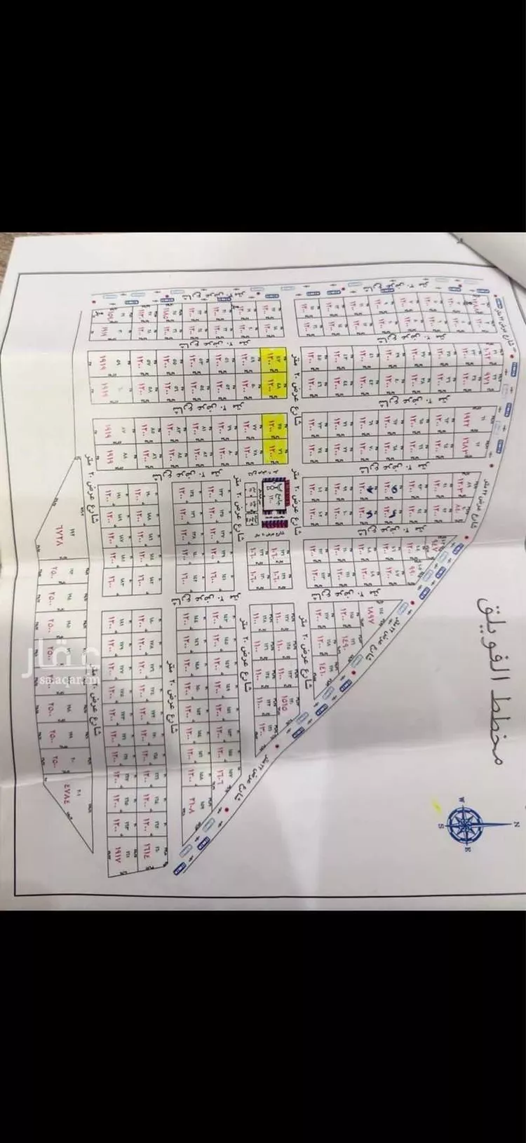 Land for Sale in Al Quwaiiyah Al Muruj