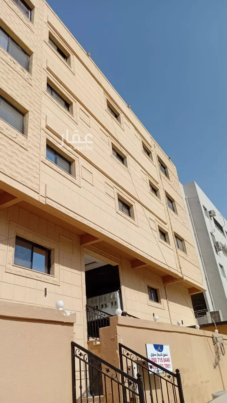 Apartment for Rent in Riyadh Ad Dhubbat