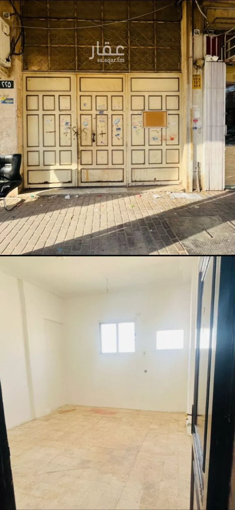 شقة للإيجار في شارع ابي الفتح بن رزين, حي الشميسي, مدينة الرياض, منطقة الرياض صورة 3