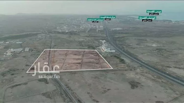 أرض للبيع في مدينة القحمه, منطقة عسير 6