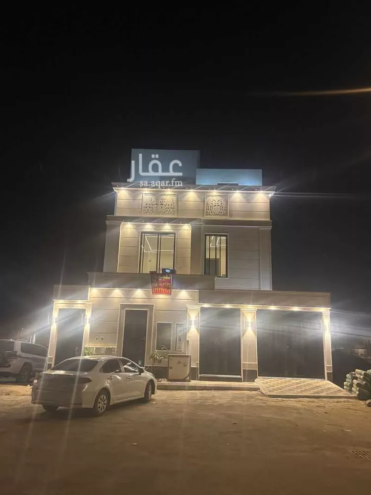 Floor for Sale in Riyadh An Nadhim