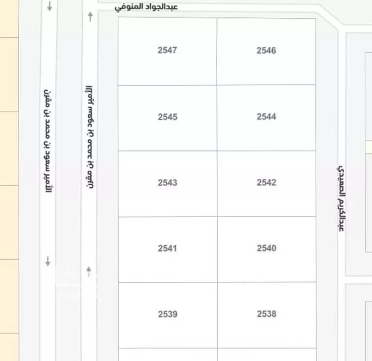 أرض للبيع في شارع الأمير سعود بن محمد بن مقرن, حي طويق, مدينة الرياض, منطقة الرياض صورة 2