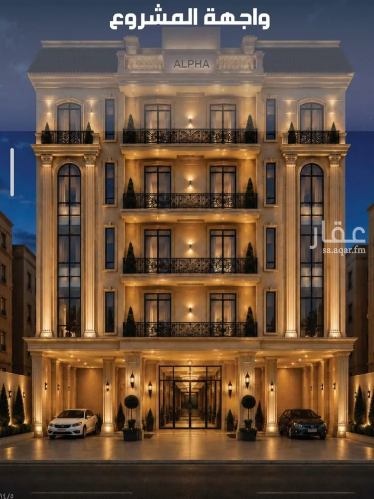 شقة للبيع في شارع عبدالرحمن ابن العباس, حي البوادي, مدينة جدة, منطقة مكة المكرمة