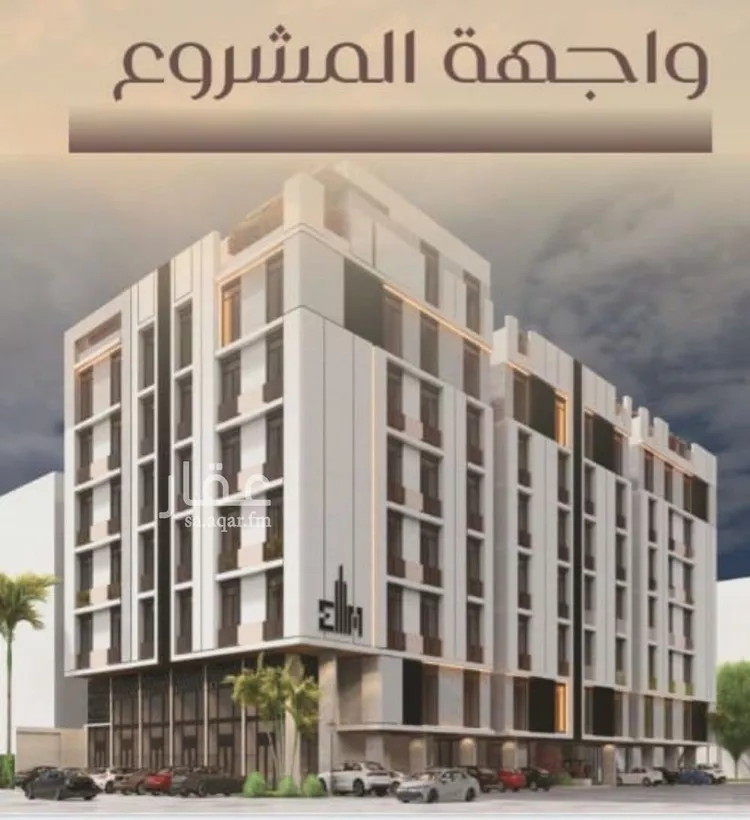 شقة للبيع في شارع شجاع بن وهب, حي السلامة, مدينة جدة, منطقة مكة المكرمة صورة 3