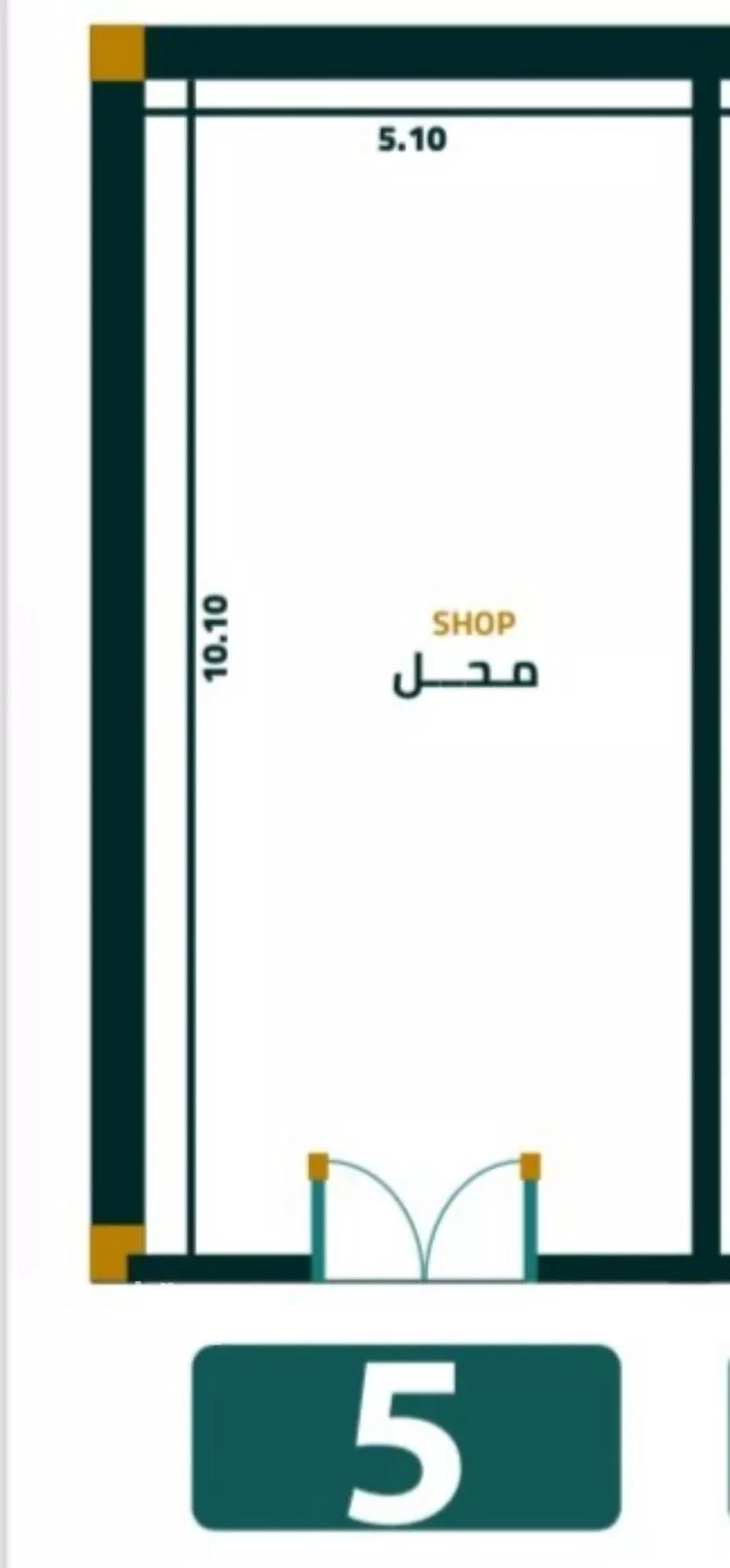 محل للبيع في شارع ابو ذر الغفاري, حي الفيحاء, مدينة جدة, منطقة مكة المكرمة