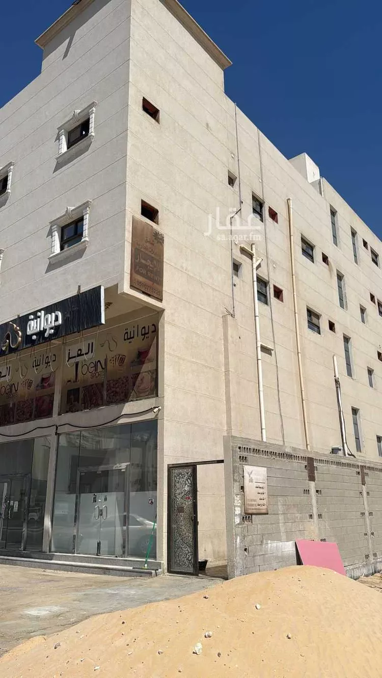 عمارة للإيجار في شارع الامير احمد بن عبدالعزيز ، حي الحمراء الأول ، الهفوف‎ ، الاحساء