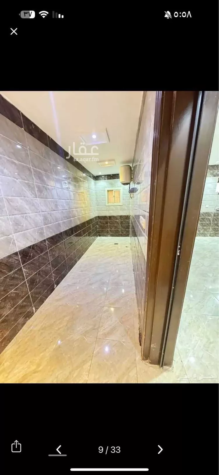 شقة للإيجار في شارع المزاوي ، حي النوارية ، مكة ، منطقة مكة المكرمة صورة 2