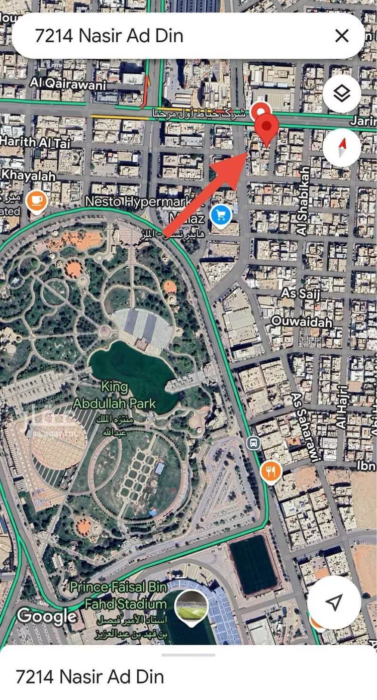 فيلا للبيع في شارع ناصر الدين, حي الملز, مدينة الرياض, منطقة الرياض صورة 3