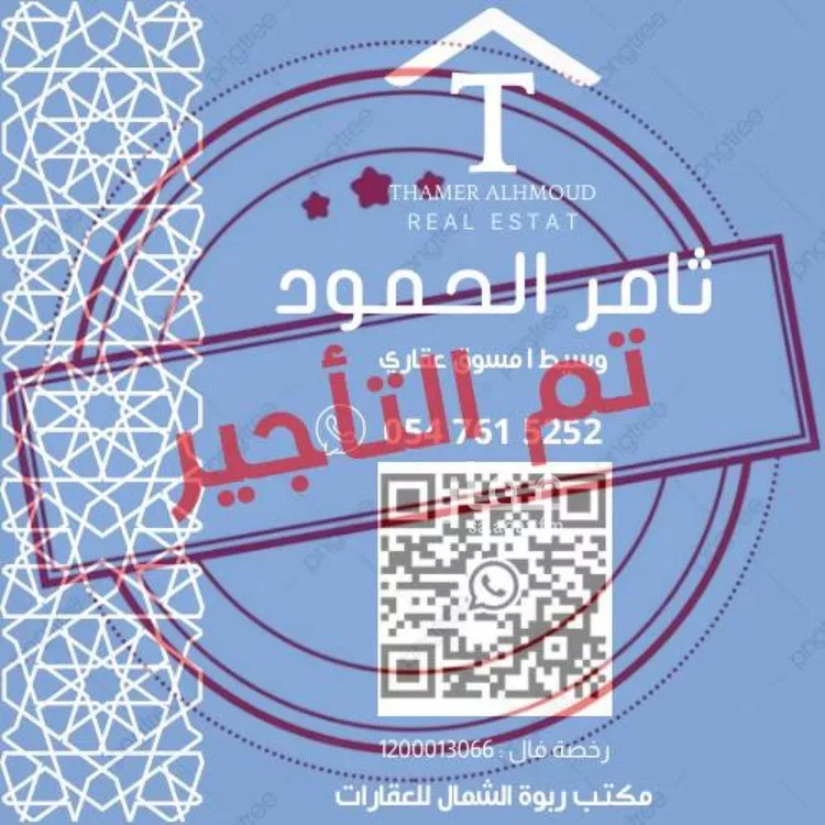 فيلا للإيجار في شارع 358 سدرة, حي سدرة, مدينة الرياض, منطقة الرياض