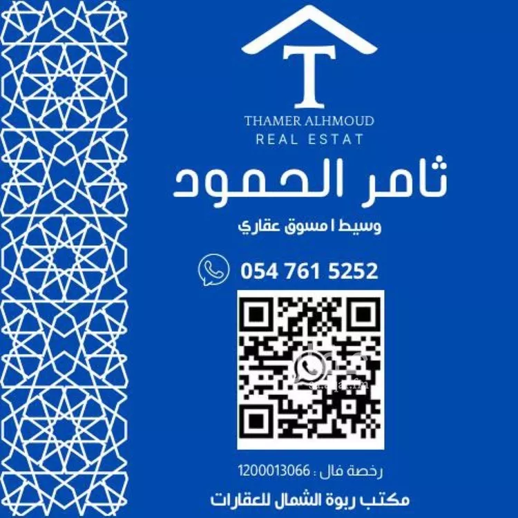 فيلا للإيجار في شارع 358 سدرة, حي سدرة, مدينة الرياض, منطقة الرياض صورة 2
