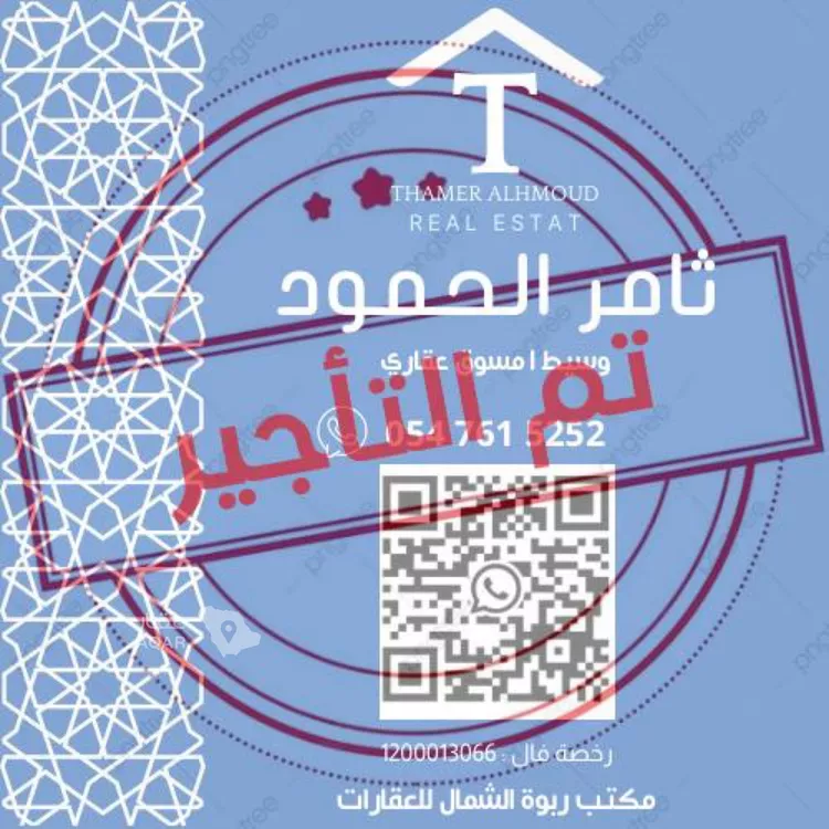 فيلا للإيجار في شارع رقم 1011, حي سدرة, مدينة الرياض, منطقة الرياض