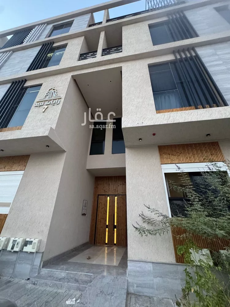 شقة للإيجار في شارع أبي جعفر البتي, حي العارض, مدينة الرياض, منطقة الرياض