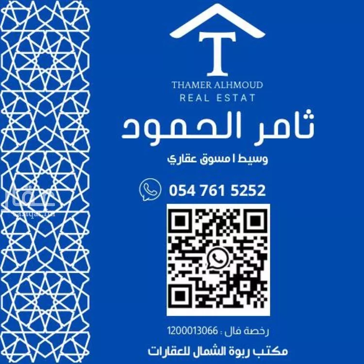 شقة للإيجار في شارع أحمد بن إسماعيل الناشري, حي العارض, مدينة الرياض, منطقة الرياض صورة 2