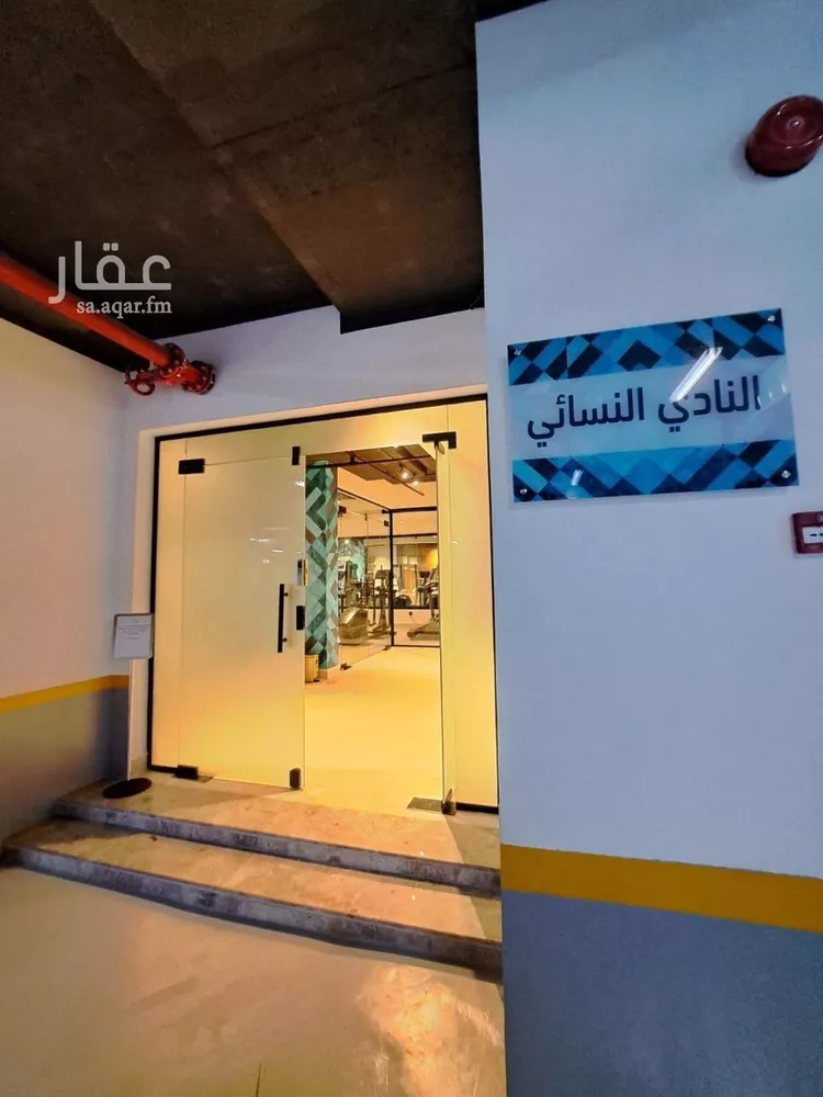 شقة للإيجار في شارع ابن عبدالظاهر, حي العارض, مدينة الرياض, منطقة الرياض 17