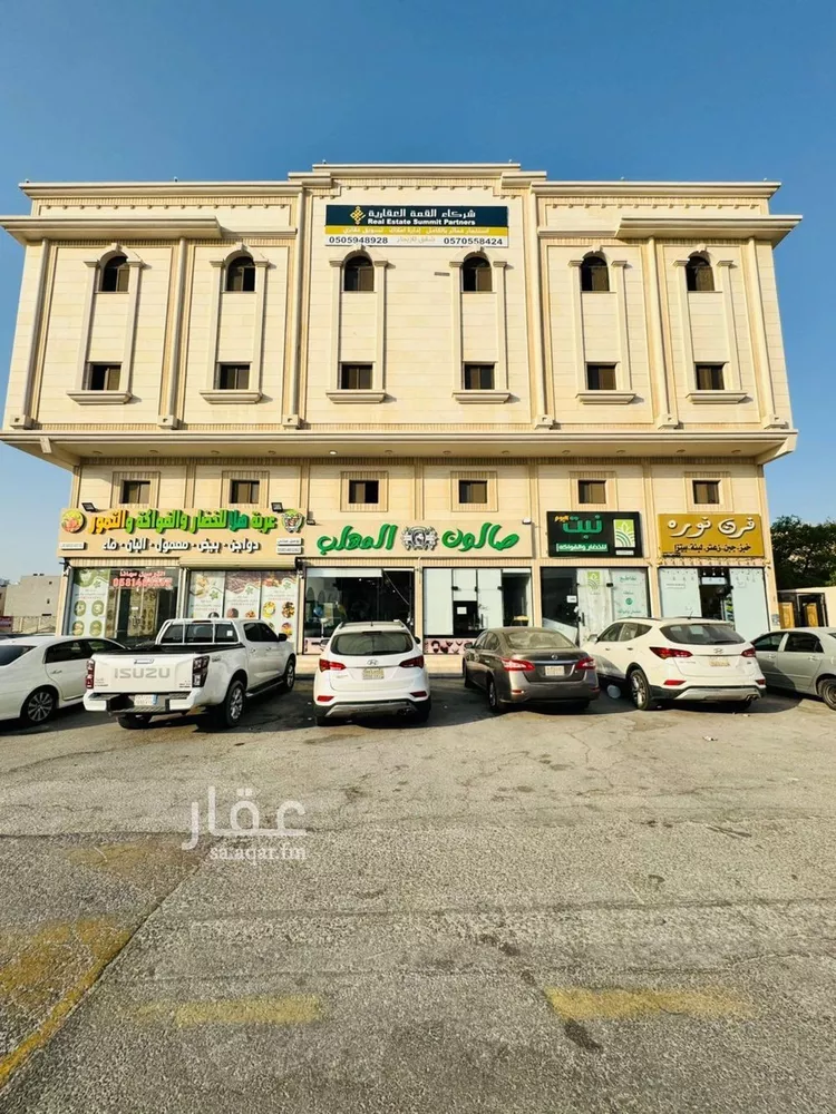 عمارة للإيجار في شارع عبدالرحمن ابن ابي عقيل, حي طيبة, مدينة الدمام, المنطقة الشرقية صورة 2