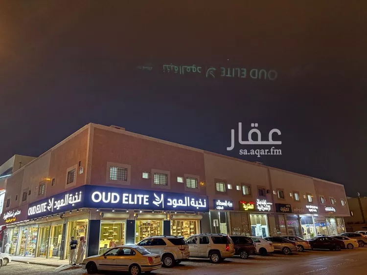 شقة للإيجار في شارع عشيرة, حي بدر, مدينة الرياض, منطقة الرياض