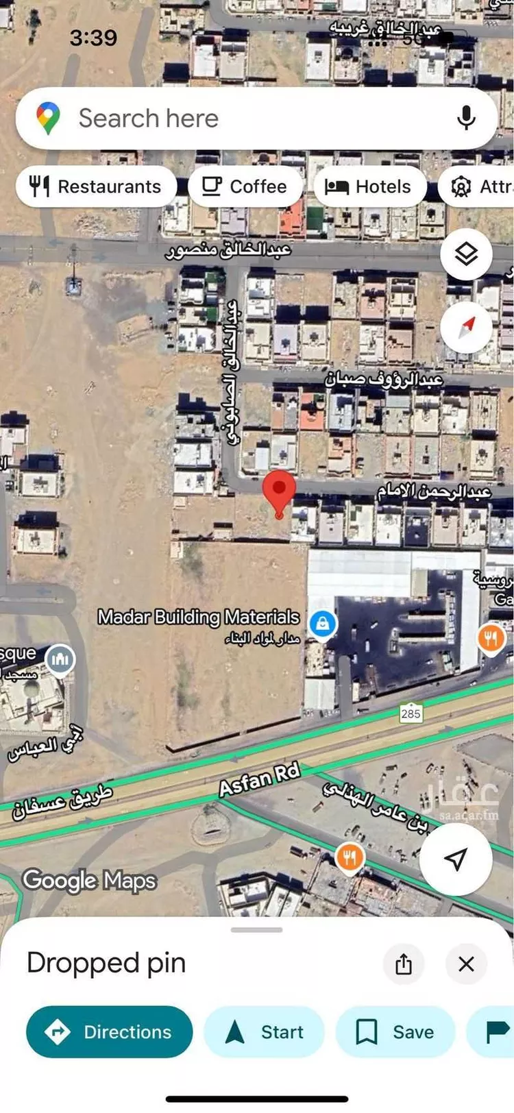 أرض للبيع في شارع عبدالرحمن الامام, حي الرياض, مدينة جدة, منطقة مكة المكرمة صورة 2