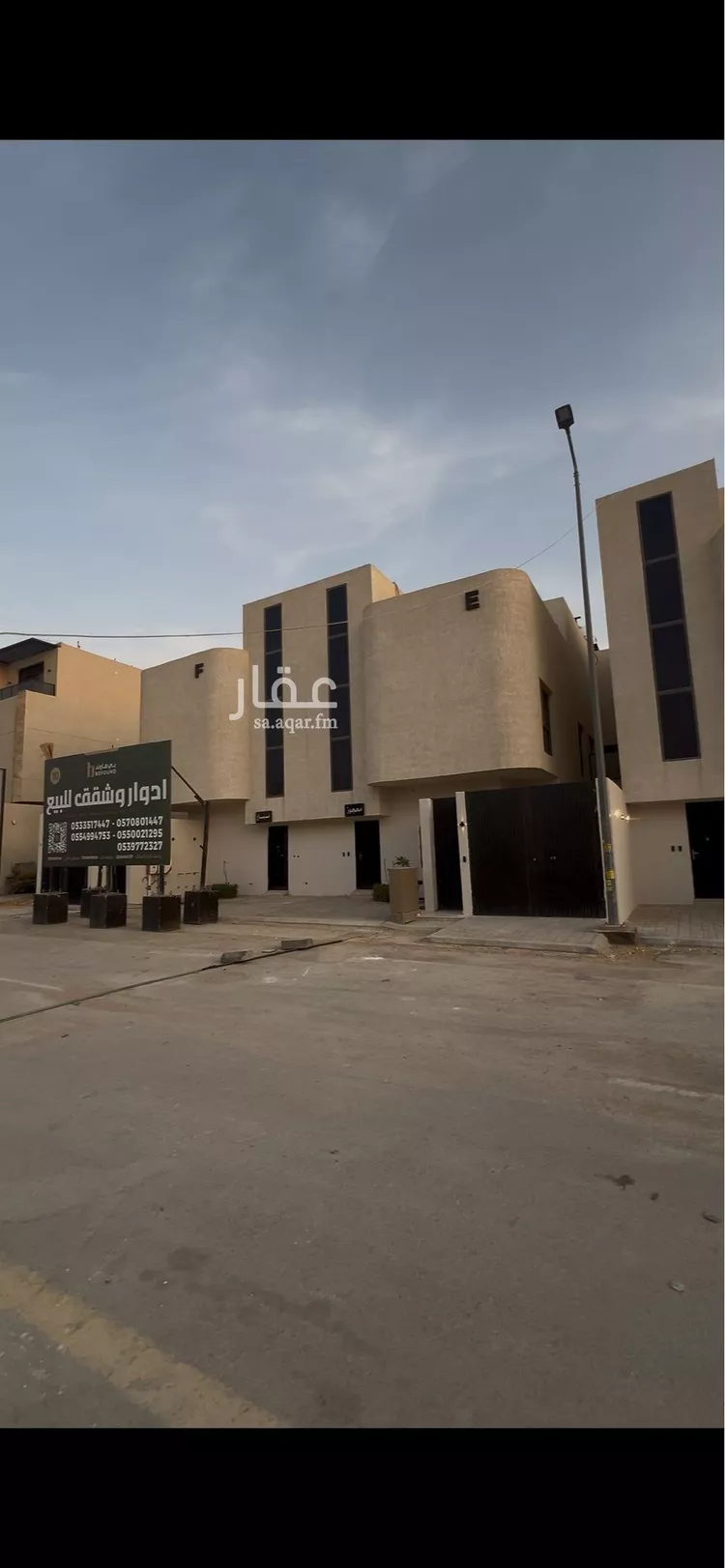 دور للبيع في شارع العيتاوي, حي المرجان, مدينة الرياض, منطقة الرياض 6
