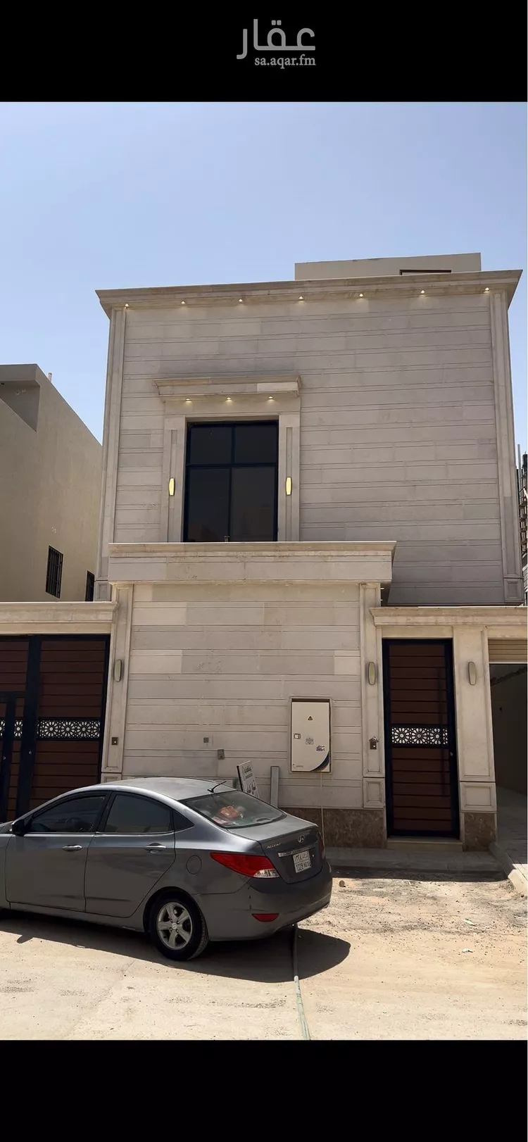 فيلا للبيع في شارع غير مسمى, حي الندوة, مدينة الرياض, منطقة الرياض 7