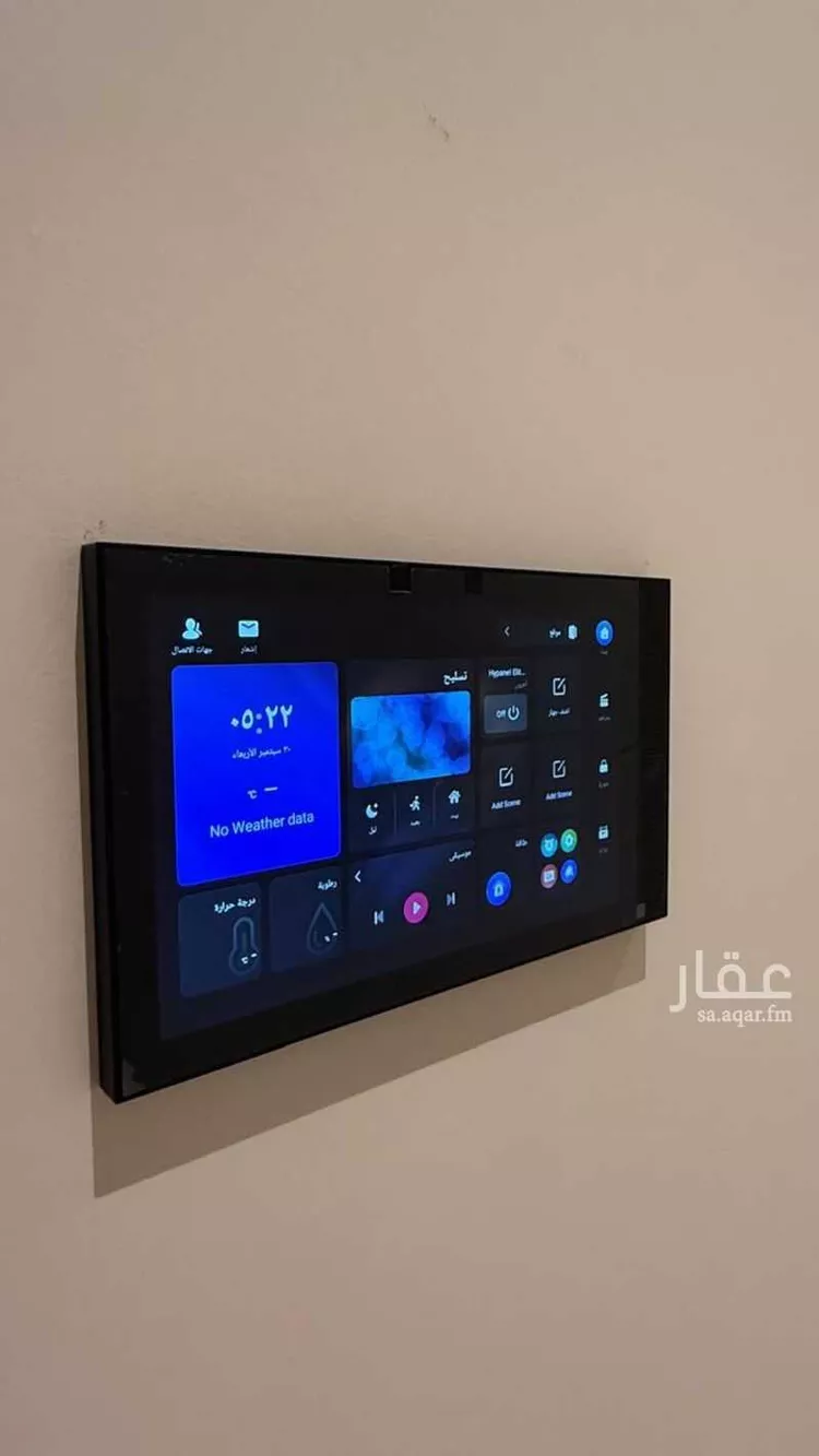شقة للبيع في شارع إبراهيم الصنيع, حي الروضة, مدينة جدة, منطقة مكة المكرمة صورة 5