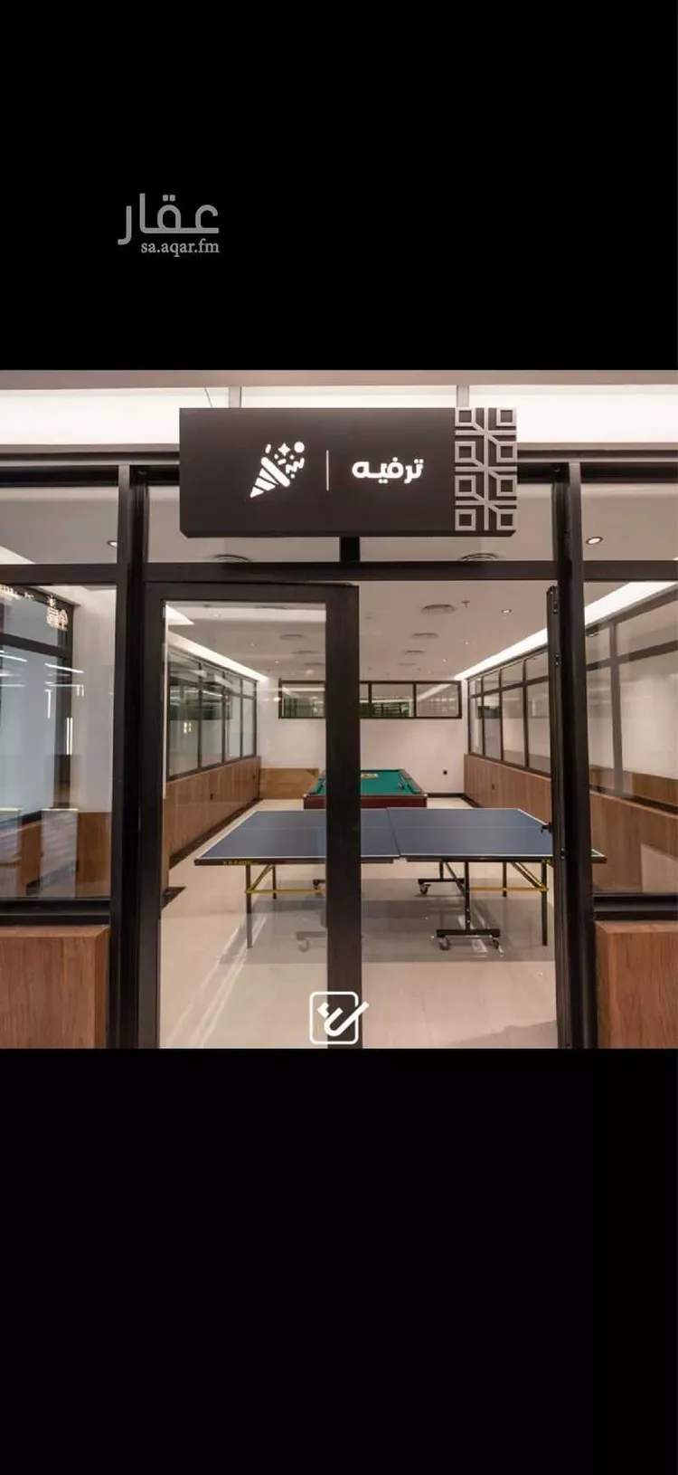 شقة للإيجار في شارع الأمير ماجد بن عبدالعزيز, حي الريان, مدينة الرياض, منطقة الرياض 28