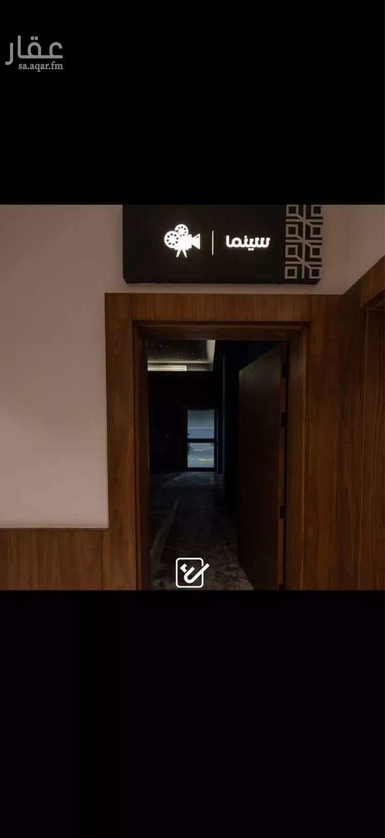 شقة للإيجار في شارع الأمير ماجد بن عبدالعزيز, حي الريان, مدينة الرياض, منطقة الرياض 22