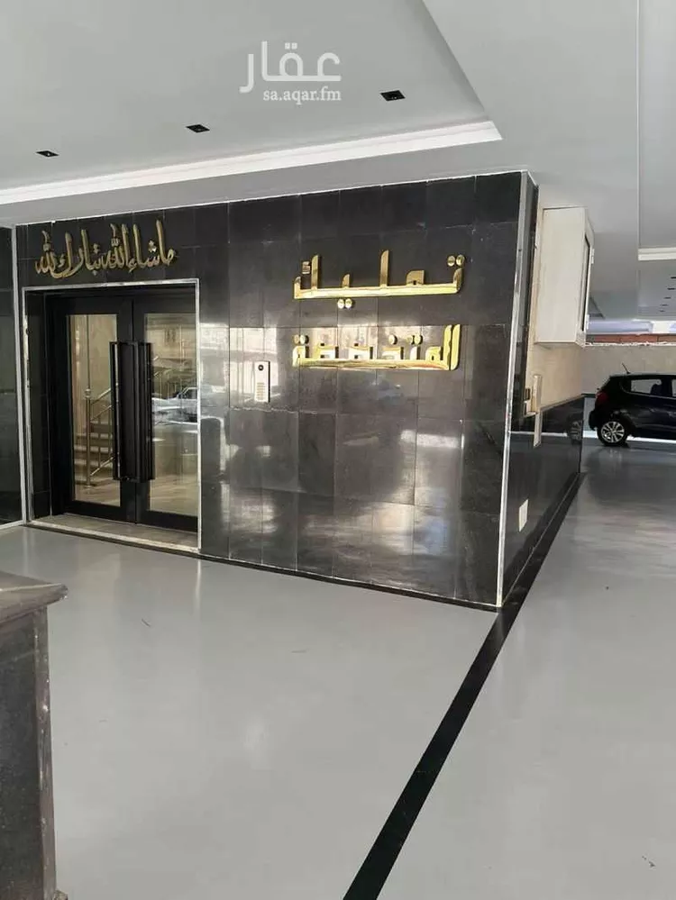 شقة للبيع في حي ، شارع صهيب بن سنان ، حي السلامة ، جدة ، جدة صورة 4