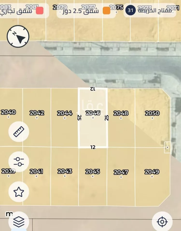 أرض للبيع في شارع 665, حي الوسام, مدينة الرياض, منطقة الرياض