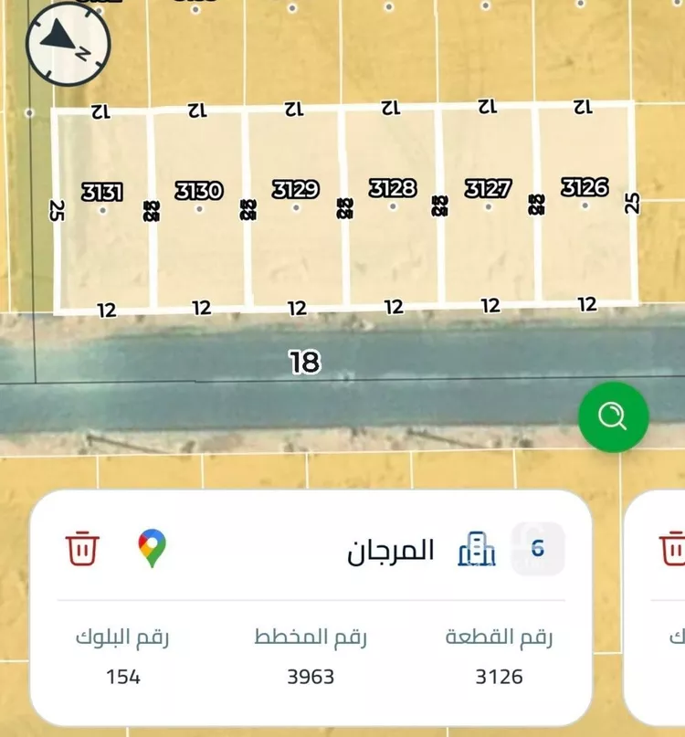 أرض للإيجار في شارع 320 المرجان, حي المرجان, مدينة الرياض, منطقة الرياض