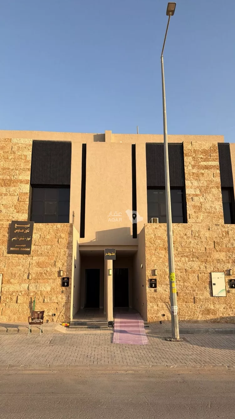 Apartment for Sale in Riyadh Ash Sharq