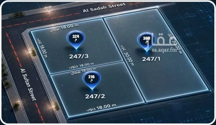 أرض للبيع في شارع السادة, حي السلام, مدينة الرياض, منطقة الرياض صورة 2