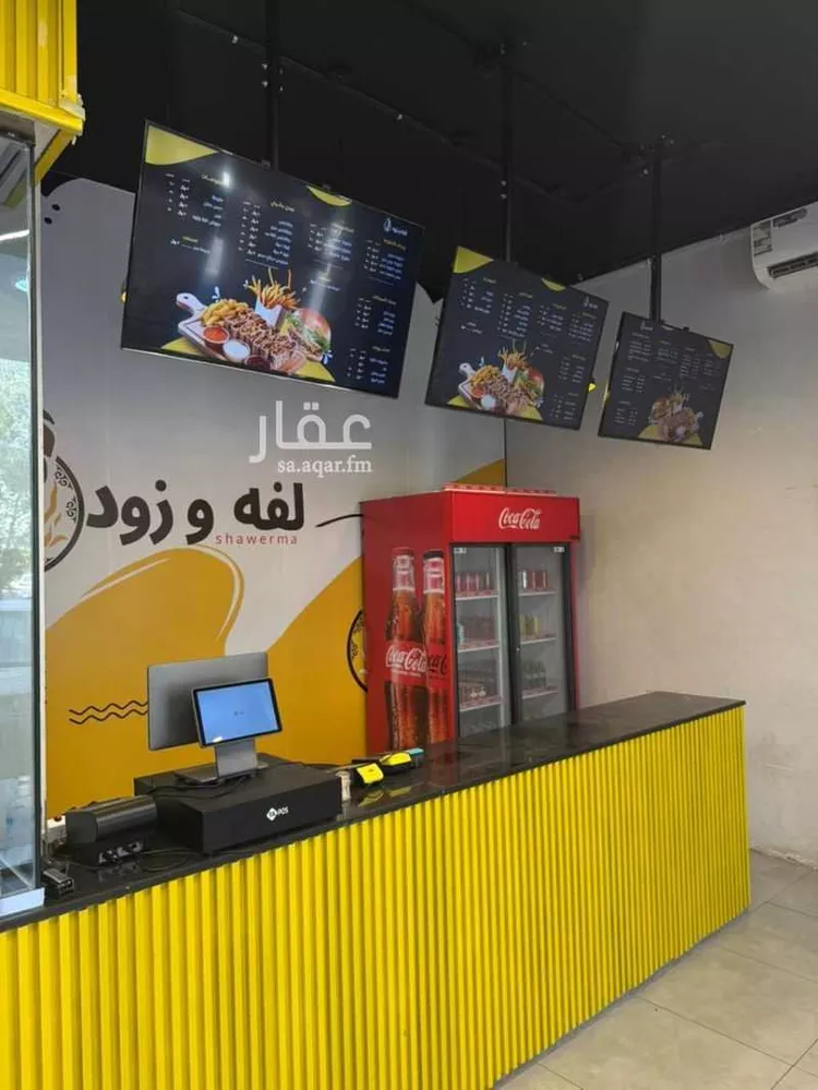 محل للإيجار في شارع سلمان الفارسي, حي النهضة, مدينة الرياض, منطقة الرياض