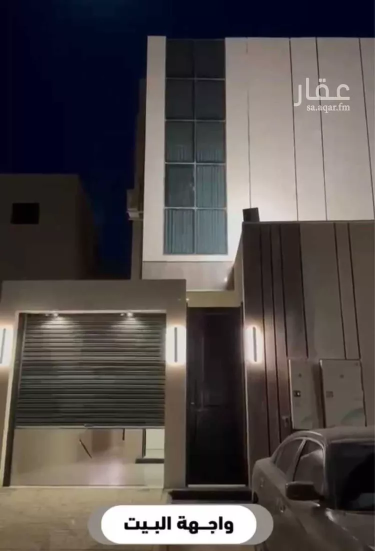 Floor for Rent in Riyadh Al Janadriyah