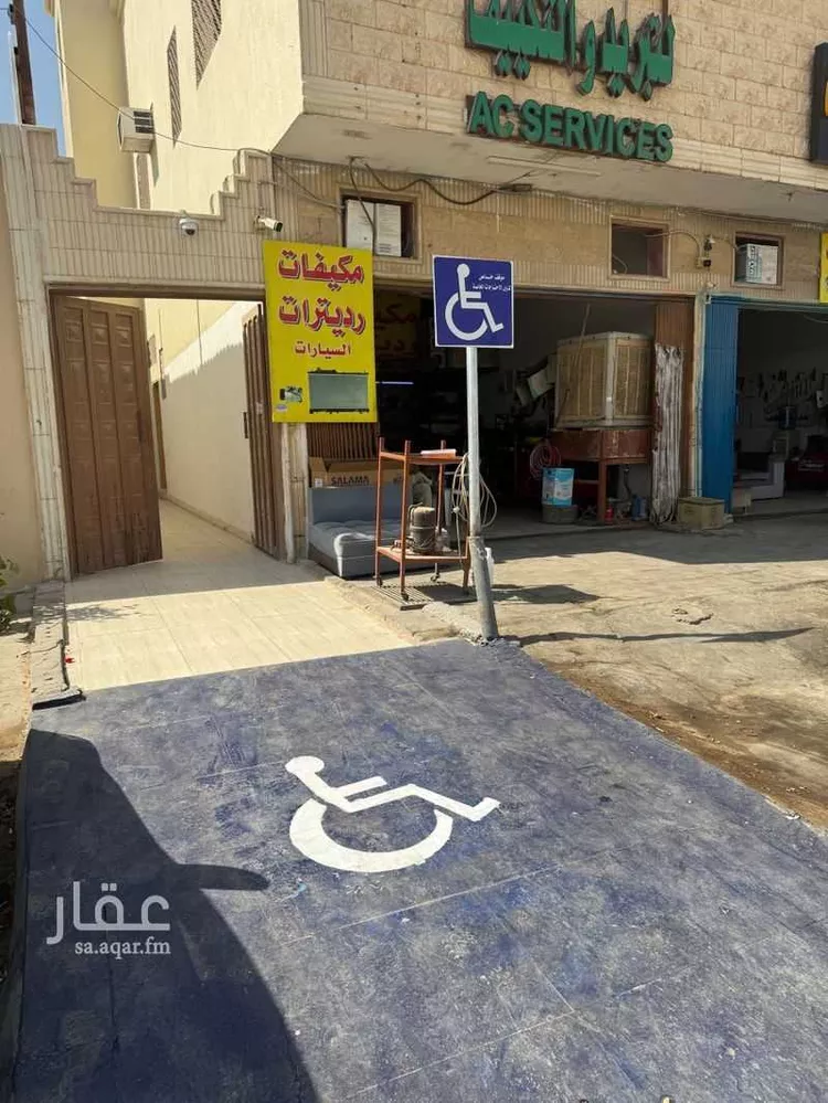 عمارة للبيع في شارع اسعد بن الحارثة الخزرجي, حي النسيم الشرقي, مدينة الرياض, منطقة الرياض صورة 3