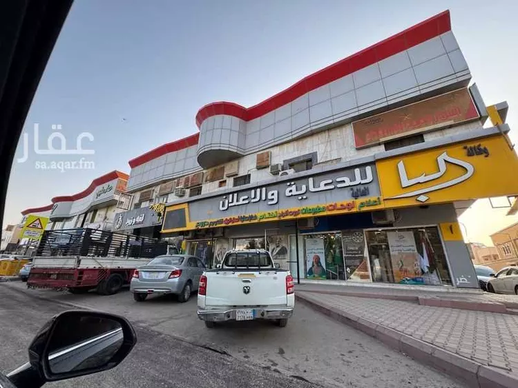 مكتب تجاري للإيجار في شارع سلمان الفارسي, حي النهضة, مدينة الرياض, منطقة الرياض صورة 2