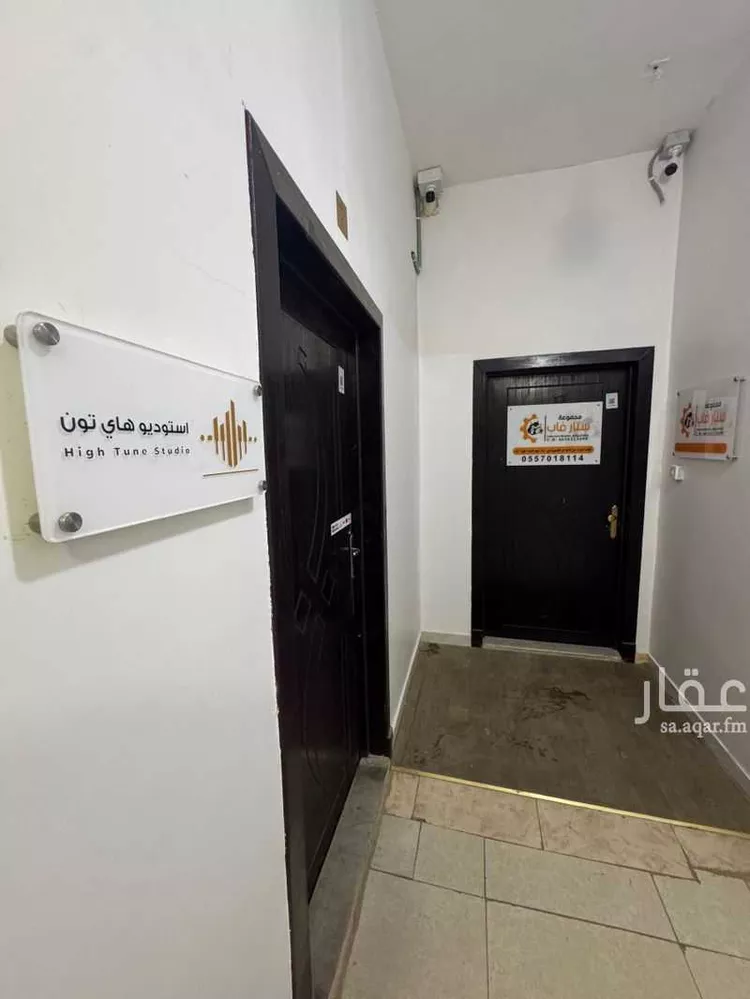 مكتب تجاري للإيجار في شارع سلمان الفارسي, حي النهضة, مدينة الرياض, منطقة الرياض