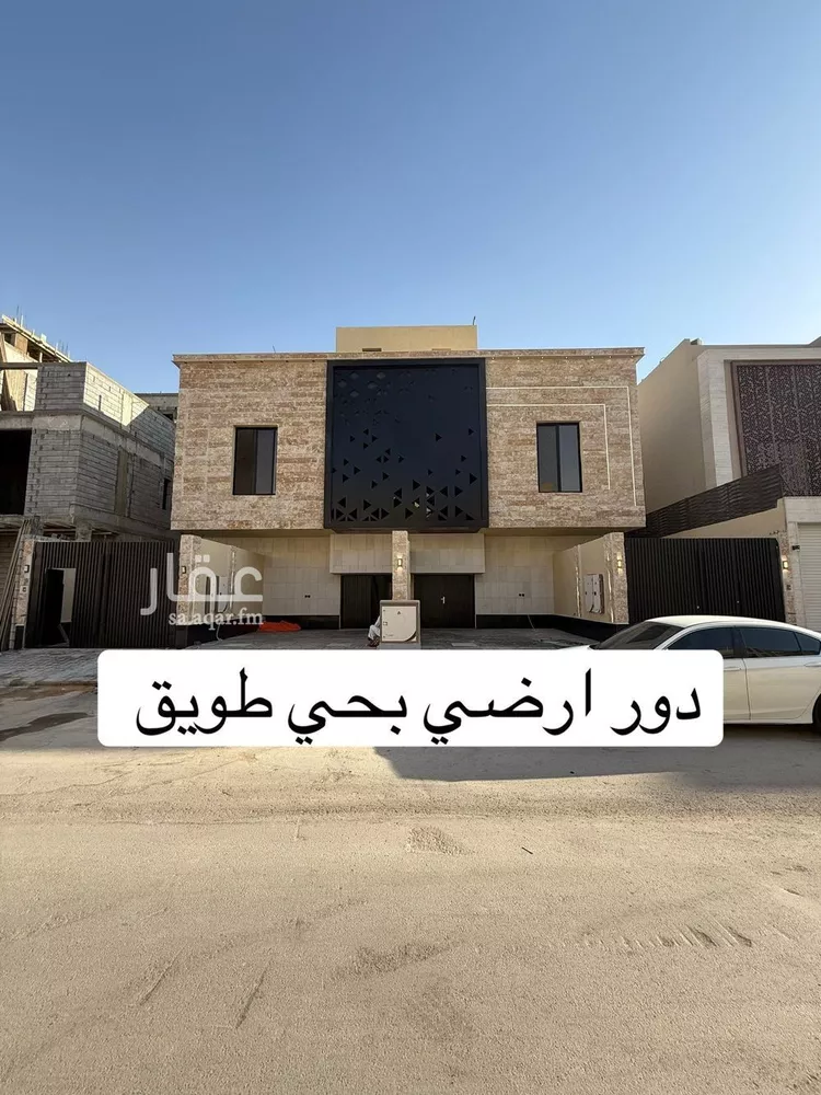 دور للبيع في شارع إسماعيل القسط, حي طويق, مدينة الرياض, منطقة الرياض