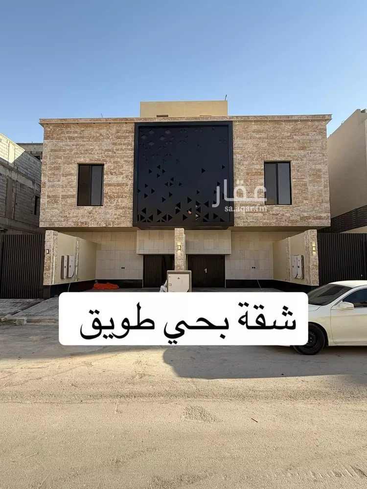 دور للبيع في شارع إسماعيل القسط, حي طويق, مدينة الرياض, منطقة الرياض