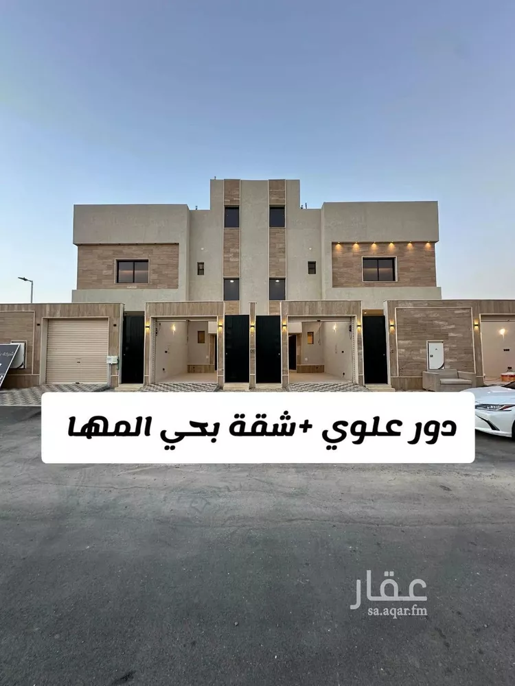 دور للبيع في شارع الابيار, حي ديراب, مدينة الرياض, منطقة الرياض