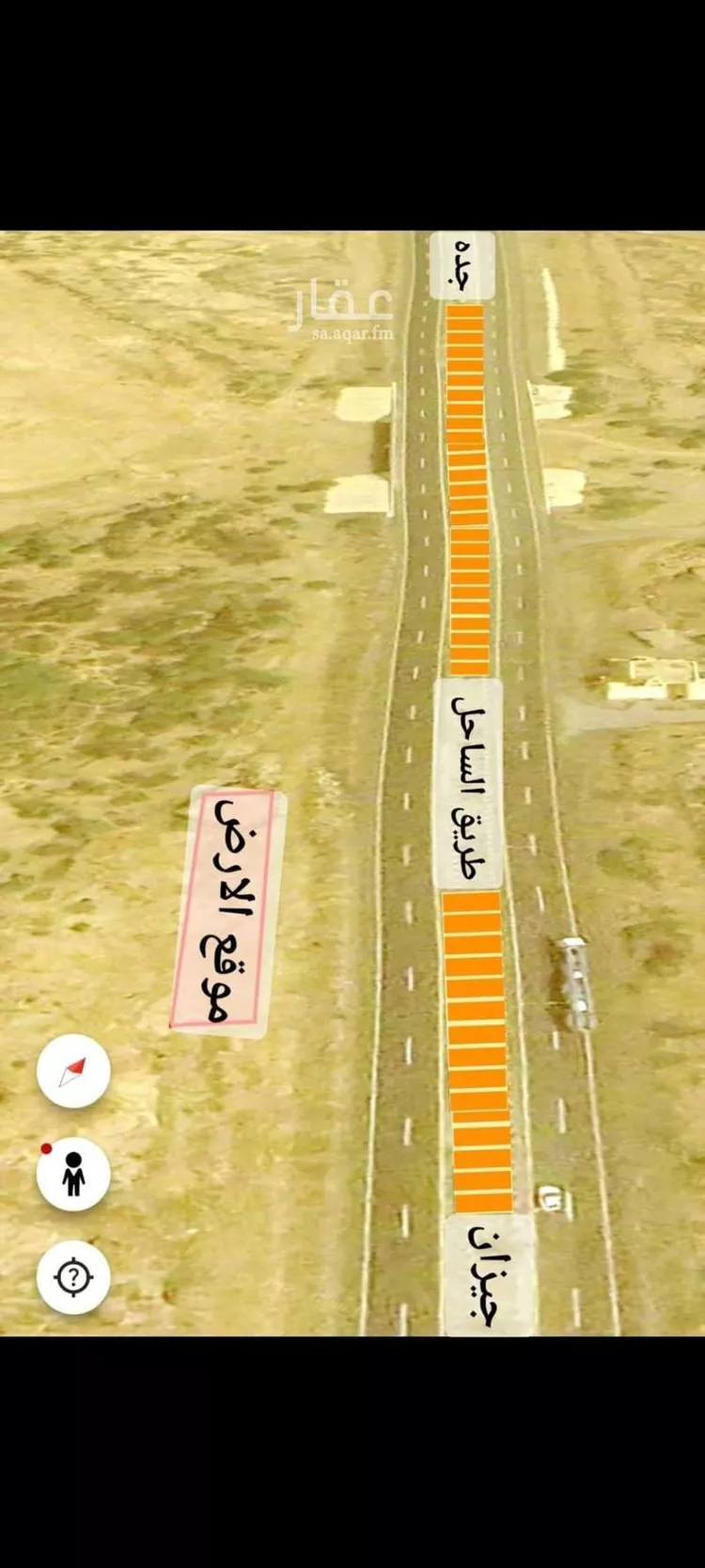 Land for Sale in Muhayil Ar Rawdah