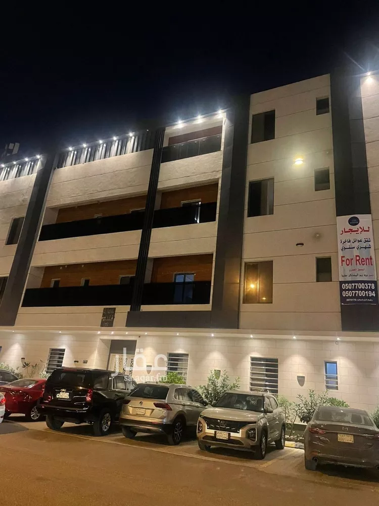 Apartment for Rent in Riyadh Al Yarmouk صورة 2