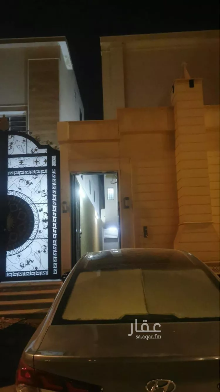Apartment for Rent in Riyadh Al Qadisiyah