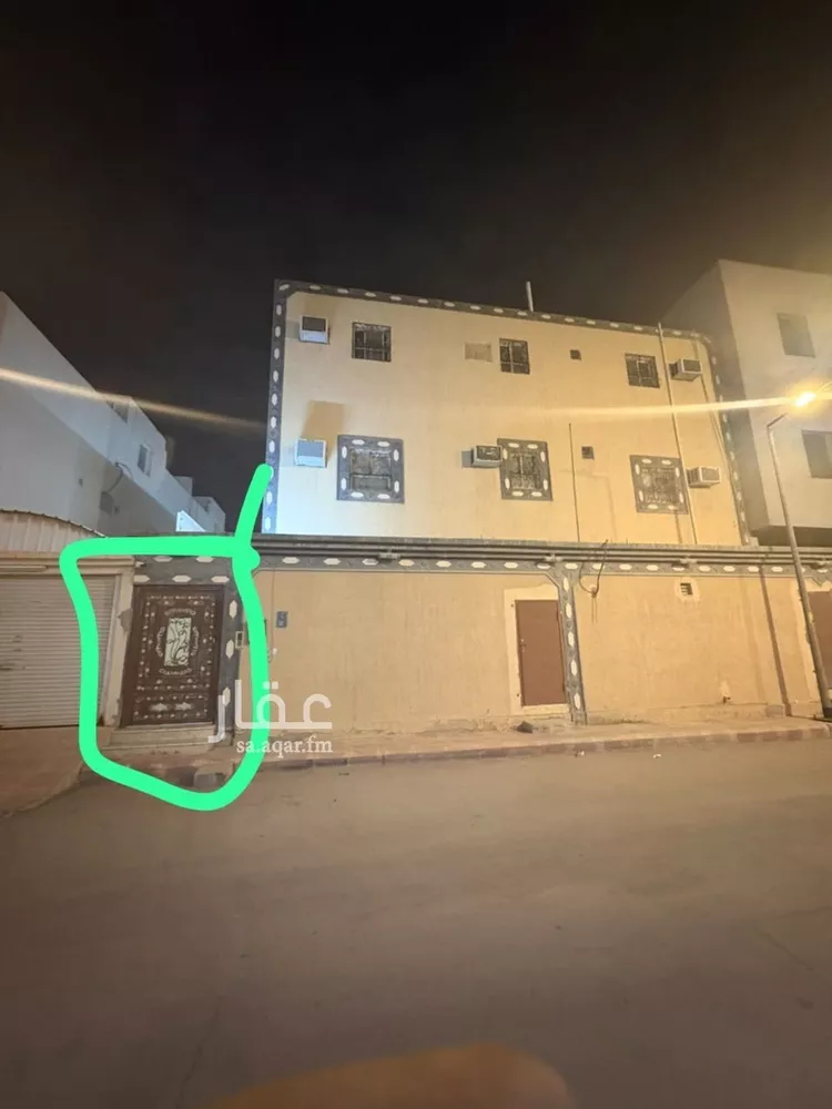 Apartment for Rent in Riyadh An Nahdah