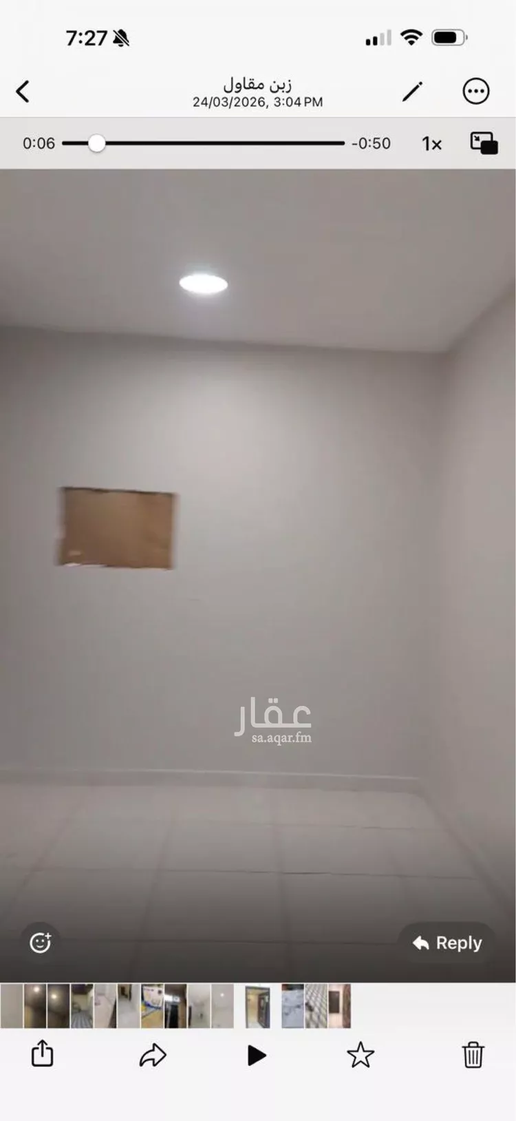 شقة للإيجار في شارع سالم بن عمير الاوسي, حي العارض, مدينة الرياض, منطقة الرياض صورة 2