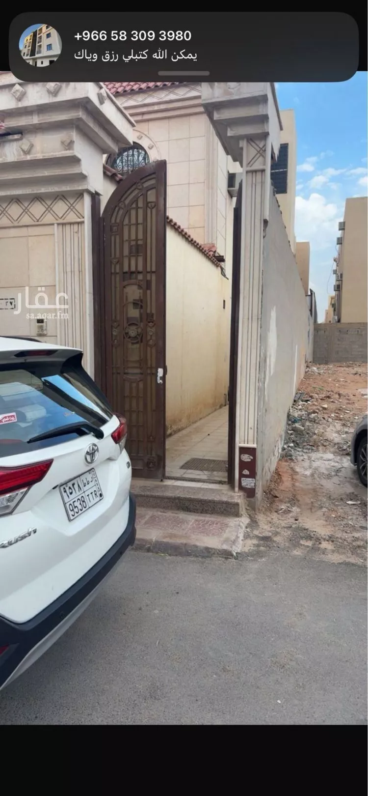 شقة للإيجار في شارع الخيالة, حي النهضة, مدينة الرياض, منطقة الرياض