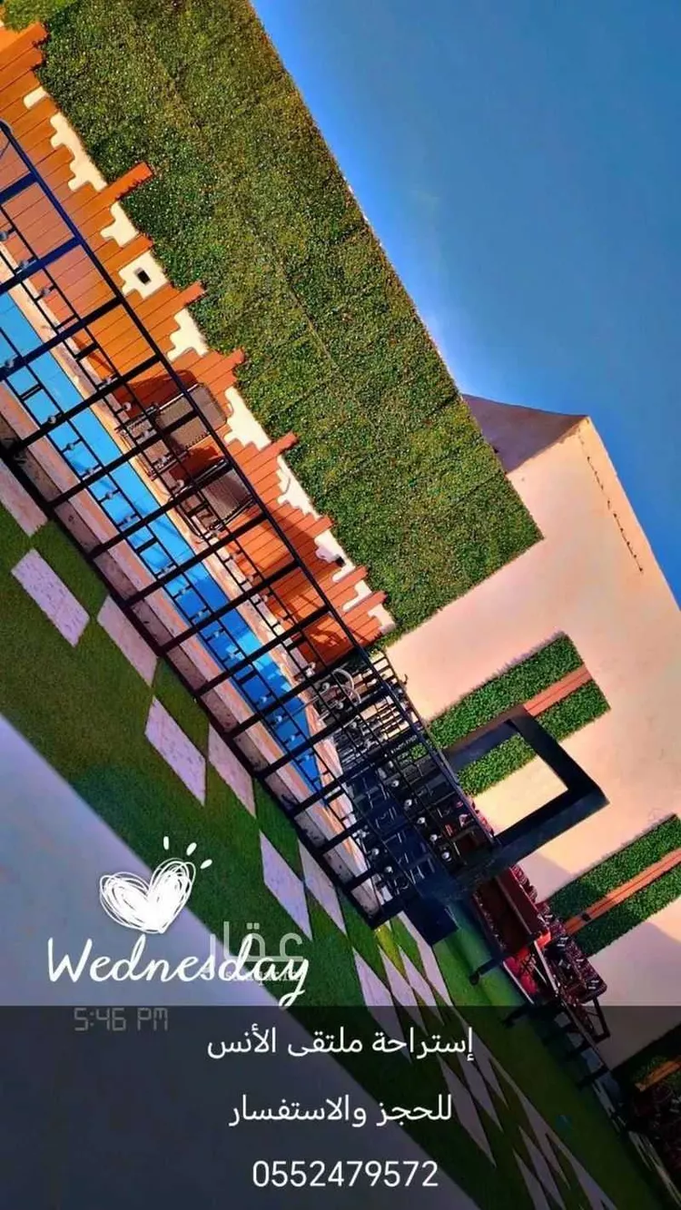 استراحة للإيجار في حي المنتزه ، جدة ، جدة صورة 2