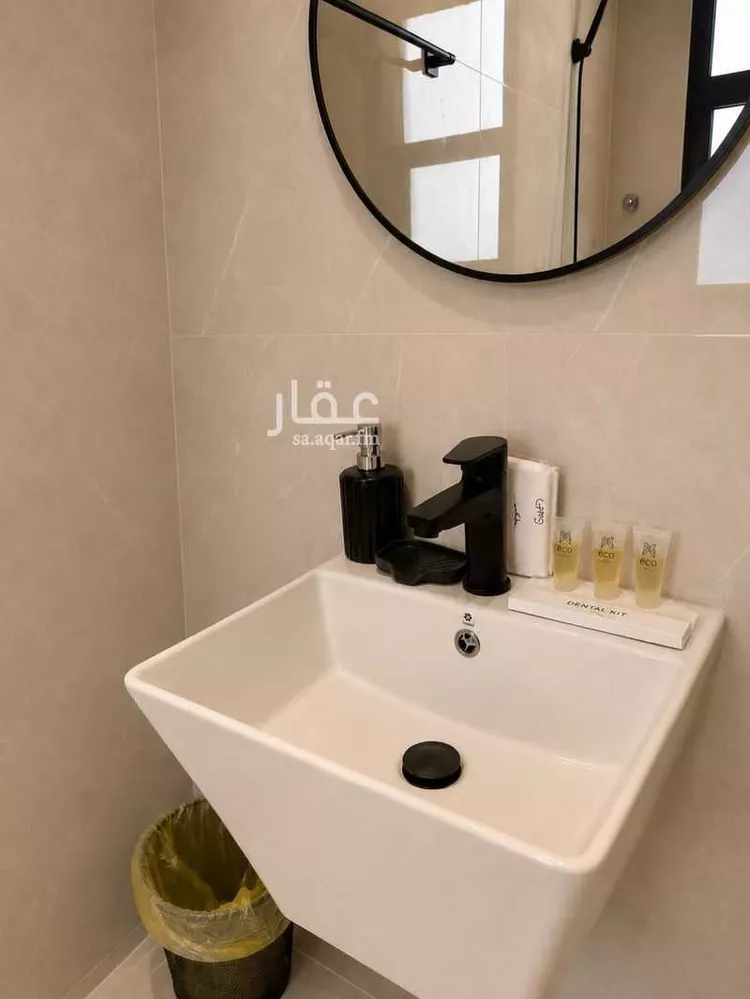 Furnished Apartment for Booking in Dammam As Saif 9